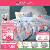 富安娜床上四件套纯棉100%全棉床单被套印花套件 双人加大床品1.8米床