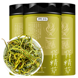 贡苑长白山小叶肾精草150g共三罐 嗷嗷叫野黄金草东北男士生滋补阳茶