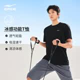 鸿星尔克短袖男夏季新款冰感速干衣跑步健身休闲百搭t恤体考运动上衣T恤男 【福利秒杀款】黑色 M