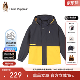 暇步士（Hush Puppies）童装儿童春秋季经典款风衣外套男童款时尚百搭风衣外套青春休闲 闪闪黄(D款) 155 cm(偏大半码)
