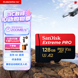 闪迪（SanDisk）128GB TF（MicroSD）内存卡A2 4K V30 U3 C10 至尊超极速移动存储卡 读速200MB/s 写速90MB/s