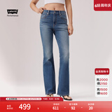 Levi's李维斯冰酷系列26年春夏新款女士美式凉感防晒726高腰牛仔喇叭裤 中蓝色 26 (30)