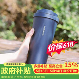 乐扣乐扣（LOCK&LOCK）保温杯遇见元气保温保冷咖啡杯男女高颜值水杯子550ML海蓝色