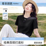 草本初色女士短袖t恤女款夏季100%纯棉10A抑菌正肩打底衫圆领上衣黑色M