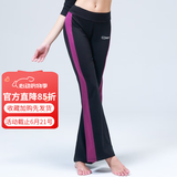 CONNY广场舞服装春夏新款舞蹈练功裤宽松跳舞裤子女瑜伽裤运动健身长裤 黑紫 L 160