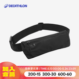 迪卡侬（DECATHLON）运动胸腰两用轻便户外男女跑步腰包斜挎包手机袋春秋WSSA 午夜黑 均码