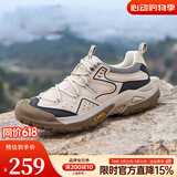 骆驼（CAMEL）【踏山】户外登山鞋男夏季新款透气舒适徒步男鞋运动工装鞋子会员 G14S342046 杏色 【四季款】 42