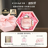 蔻驰（COACH）纽约女士淡香水90ml限定干花礼盒生日礼物送女朋友老婆618