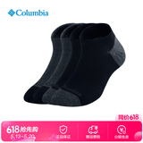 Columbia26春夏新款哥伦比亚运动袜子男女通用舒适透气四双装短袜RCS631 AS3 L