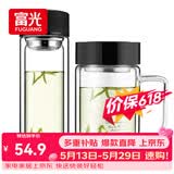 富光双层耐热杯子茶隔款玻璃杯泡茶办公水杯男女便携玻璃茶杯玻璃套装