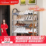 溢彩年华 加厚不锈钢鞋架子简易家用门口多层经济型宿舍置物架小鞋柜1109