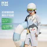Kocotreekk树儿童泳衣原纱分区防晒宝宝卡通长袖泳衣背部强化防暴晒