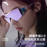 安踏（ANTA）水之瞳2.0近视泳镜游泳眼镜专业高清防雾男女星灰凝紫 400°