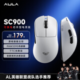 狼蛛（AULA）SC900系列轻量化电竞鼠标 无线2.4G/蓝牙/有线三模连接 热插拔电池可换电 原生最高双8k回报率 【单电池】SC900-白色-PAW3395