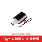 闪迪（SanDisk） USB3.2高速U盘CZ74大容量升级版读速400MB/S酷奂银色金属外壳 Type-C转接头+挂绳 1KB 单拍不发
