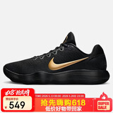 耐克（NIKE）男子篮球鞋 Hyperdunk  运动鞋IH0634-070黑 41
