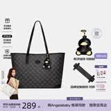 纽芝兰（NUCELLE）包包女款2026轻奢小众鸭子托特包大容量大学生通勤单肩包女生礼物