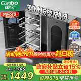 康宝（Canbo）304不锈钢消毒柜家用台立式婴儿奶瓶碗筷高温烘干二星双门热御风消毒碗柜【政府补贴】XDZ110-KT