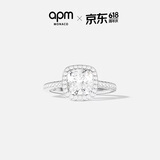 APM Monaco锆石小方糖戒指轻奢高级感对戒送女生女友老婆生日礼物
