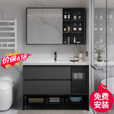 浴美优品实木浴室落地柜陶瓷一体盆卫生间洗手盆洗脸盆组合洗漱台镜柜L07 奶油灰地柜80cm普通镜柜+陶瓷盆