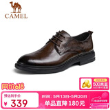 骆驼（CAMEL）德比轻便舒适抓花牛皮商务正装男士皮鞋 GE12235360 棕色 43