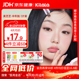 可啦啦美瞳半年抛美芝芝自然甜美日常彩色隐形眼镜1片卷卷起司0度