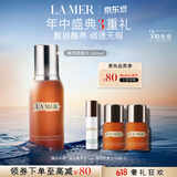 海蓝之谜（LA MER）精萃柔酸水100ml保湿爽肤水护肤品套装化妆品礼盒520送女朋友礼物