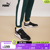 彪马（PUMA）复古跑鞋轻便休闲鞋男女款新款夏季运动鞋R78 373117 黑色-白-01 44