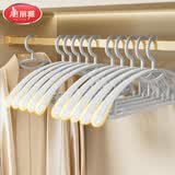 美丽雅衣架无痕宽肩防滑防肩角不鼓包衣服衣挂衣撑晾衣架子成人家用10个