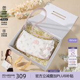 纽芝兰（NUCELLE）包包女2026飞马腋下包轻奢侈女生包单肩斜挎包520情人节生日礼物