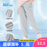 361°童装儿童长裤夏季男女童3-14岁透气空调裤 灰130