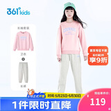 361°儿童套装25秋冬男女童3-14岁加绒保暖运动套装 粉140