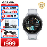 佳明（GARMIN）FR265S心率跑步户外运动智能手表生日礼物Forerunner265S月光白