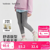 巴拉巴拉balaOne童装儿童打底裤女童2025秋冬装加绒长裤保暖209425123001