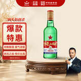 红星二锅头 大二 清香型白酒 65度 500ml 单瓶装