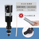 WDI威迪亚WDI通用智能马桶防漏水静音抗耐压自动上水抽水进水神阀器 WDI-神阀 通用智能马桶上水进水阀【带工具】