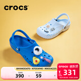 卡骆驰（CROCS）贝雅洞洞鞋男鞋女鞋轻便耐磨一脚蹬拖鞋休闲鞋百搭花园鞋|10126 矿物质蓝-4JQ 37 /38(230mm)