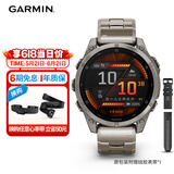 佳明（GARMIN）Fenix8尊荣钛-47mm飞耐时8户外运动手表ECG心电心率跑步骑行滑雪