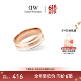 丹尼尔惠灵顿（DanielWellington）dw戒指男[价保618]陶瓷白玫瑰金60号情侣戒指DW045生日礼物送男生