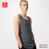 优衣库罗纹背心男装26春夏新款482759 08 深灰色 4XL