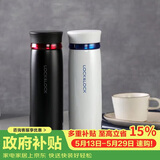 乐扣乐扣（LOCK&LOCK）菲特旋盖轻量保温杯商务情侣水杯子白蓝+黑红450ml*2