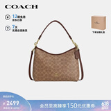蔻驰（COACH）【品牌直供】女士LAUREL大号手提斜挎流浪包CV975礼物