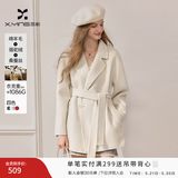 香影双面呢羊毛大衣女2025冬季新款呢子中长款高级感白色毛呢外套 米白 M 160/84A/95-110斤