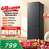 TCL 171L两门冰箱二级能效直冷小户型低音养鲜冰箱迷你小型出租房家用电冰箱R171L1-B 价保618