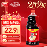 加加 精选系列 面条鲜1.9L【特级】0添加防腐剂拌面汤面生抽调料