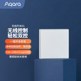 Aqara绿米联创无线开关D1单键 随意贴 已接入米家APP/苹果HomeKit 白色