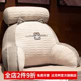 达克鸭床上靠枕床头靠垫软包大靠背垫椅子榻榻米沙发抱枕宿舍护腰枕 灰猫（夏凉冰丝透气面料） 含枕芯 宽60cm*含头枕高45cm（可拆洗，独立内胆）