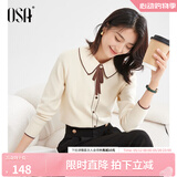 欧莎（OSA）千金小香风减龄内搭娃娃领针织衫2025秋新款打底衫毛衣女上衣气质 杏色A M