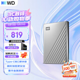 西部数据（WD）移动硬盘1TB type-c Ultra系列 2.5英寸 银 机械硬盘 笔记本电脑外接加密兼容Mac 大容量家庭存储