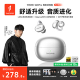万魔（1MORE）【周杰伦同款丨运动金榜】S20Pro蓝牙耳机耳夹式气骨传导概念不入耳开放式通话降噪超长续航冰川灰